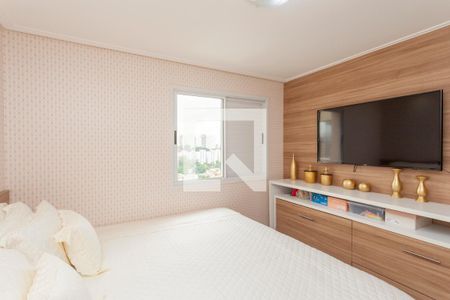 Quarto Suíte 1 de apartamento para alugar com 2 quartos, 107m² em Vila Isa, São Paulo