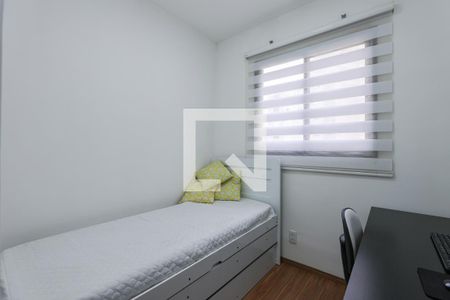 Quarto 2 de apartamento para alugar com 2 quartos, 37m² em Umarizal, São Paulo