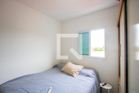 Quarto 1 - Suíte de apartamento para alugar com 2 quartos, 102m² em Vila Pires, Santo André
