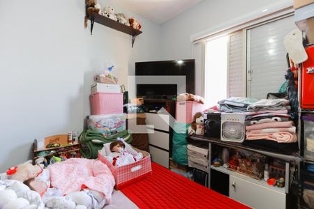 Quarto de apartamento à venda com 1 quarto, 45m² em Vila Nova Cachoeirinha, São Paulo