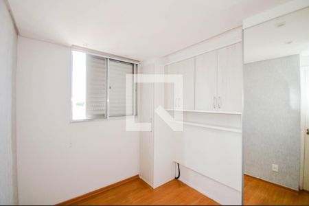 Quarto 1 de apartamento para alugar com 2 quartos, 45m² em Gopouva, Guarulhos