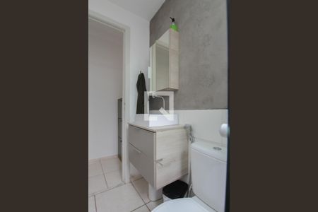 Banheiro de apartamento à venda com 1 quarto, 38m² em Jardim Guanabara, Belo Horizonte