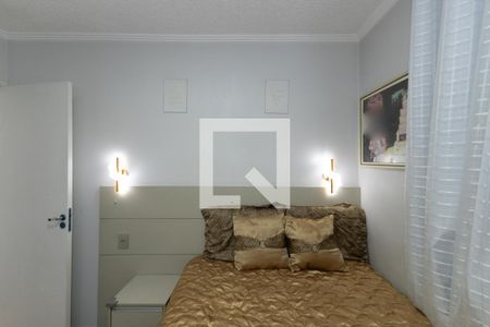 Quarto 1 de apartamento à venda com 2 quartos, 48m² em Parque Edu Chaves, São Paulo