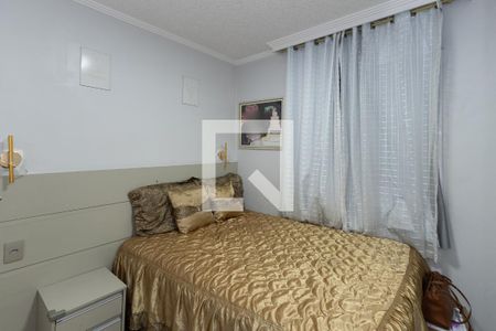 Quarto 1 de apartamento à venda com 2 quartos, 48m² em Parque Edu Chaves, São Paulo