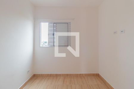 Quarto de apartamento para alugar com 1 quarto, 38m² em Vila Araguaia, São Paulo