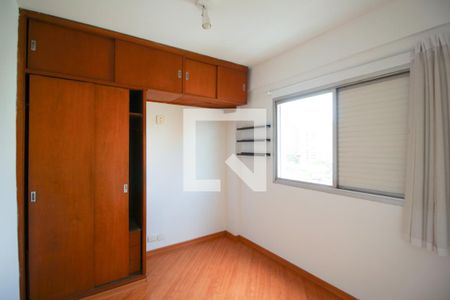 Quarto 2 de apartamento à venda com 2 quartos, 49m² em Moema, São Paulo