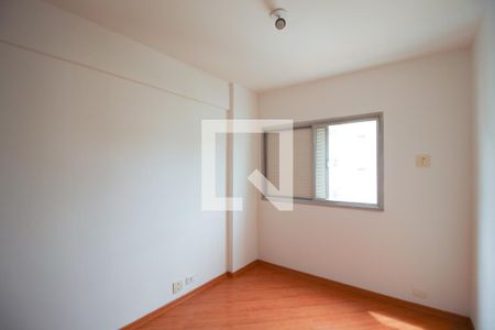 Quarto 1  de apartamento à venda com 2 quartos, 49m² em Moema, São Paulo