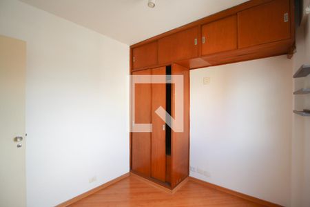 Quarto 2 de apartamento à venda com 2 quartos, 49m² em Moema, São Paulo