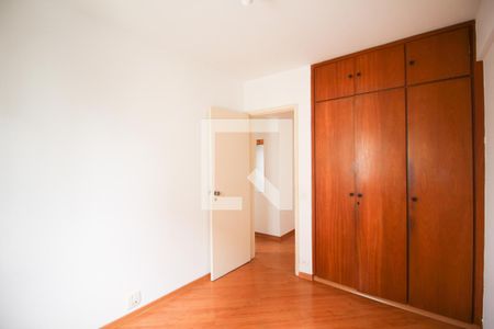 Quarto 1  de apartamento à venda com 2 quartos, 49m² em Moema, São Paulo