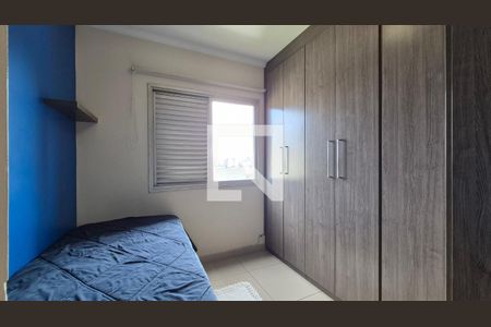 Quarto de apartamento para alugar com 3 quartos, 80m² em Vila Sao Pedro, Santo André