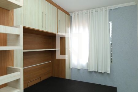 Quarto 1 de apartamento para alugar com 2 quartos, 57m² em Itaquera, São Paulo