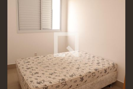 Quarto de apartamento para alugar com 2 quartos, 66m² em Setor Leste Universitário, Goiânia