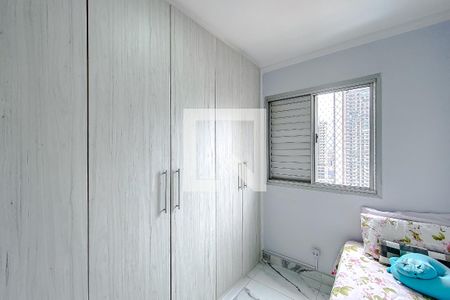 Quarto 1 de apartamento à venda com 2 quartos, 50m² em Quarta Parada, São Paulo