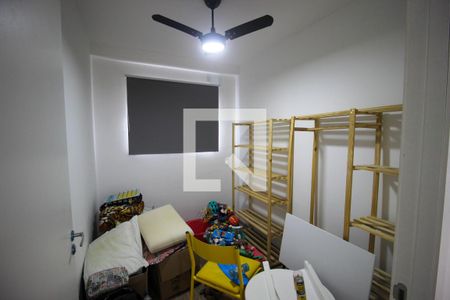 Apartamento para alugar com 2 quartos, 59m² em Jardim Santa Rosália, Sorocaba