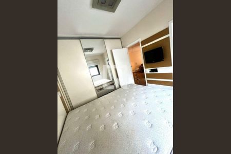 Apartamento à venda com 2 quartos, 59m² em Jardim Paulista, São Paulo