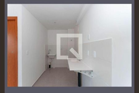 Apartamento à venda com 2 quartos, 38m² em Lapa, São Paulo