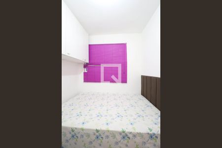 Apartamento à venda com 2 quartos, 41m² em Vila Mazzei, São Paulo