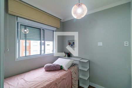 Quarto 01 de apartamento para alugar com 2 quartos, 39m² em Vila Butantã, São Paulo