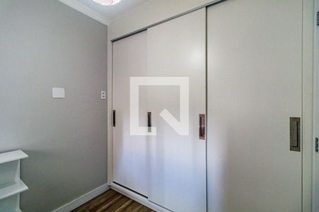 Quarto 01 de apartamento para alugar com 2 quartos, 39m² em Vila Butantã, São Paulo