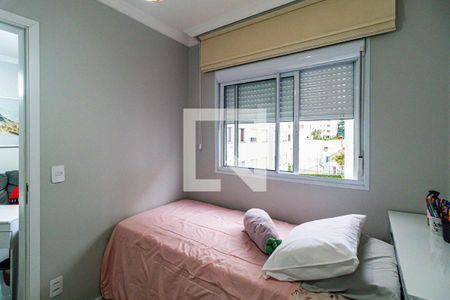 Quarto 01 de apartamento para alugar com 2 quartos, 39m² em Vila Butantã, São Paulo