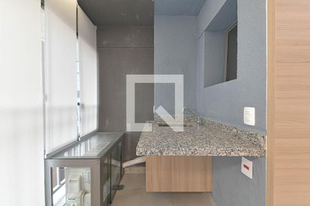 Varanda - Lavanderia de apartamento para alugar com 1 quarto, 35m² em Santo Amaro, São Paulo