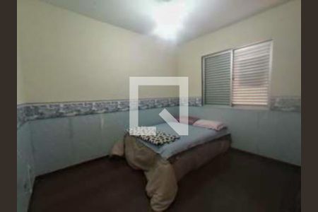 Apartamento à venda com 2 quartos, 85m² em Itapoã, Belo Horizonte