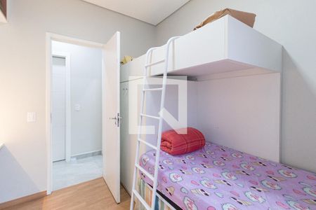 Quarto 1 de apartamento à venda com 2 quartos, 74m² em Presidente Altino, Osasco