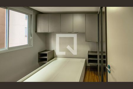 Quarto de apartamento para alugar com 1 quarto, 35m² em Socorro, São Paulo