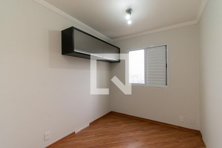 Quarto 1 de apartamento à venda com 2 quartos, 49m² em Jardim Ibitirama, São Paulo