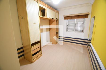 Quarto de apartamento para alugar com 1 quarto, 60m² em Cambuí, Campinas