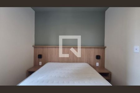 Quarto de apartamento para alugar com 1 quarto, 35m² em Jardim, Santo André