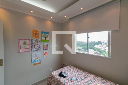 Apartamento para alugar com 4 quartos, 200m² em Planalto, Belo Horizonte