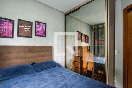 Quarto 2 de apartamento para alugar com 2 quartos, 51m² em Vila América, Santo André