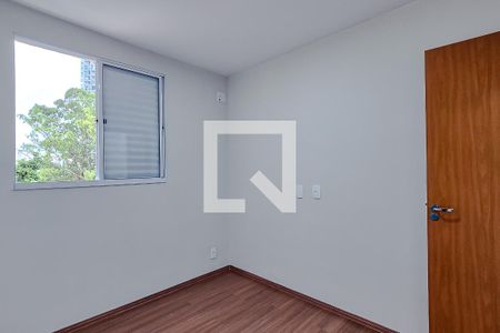 Quarto 1 de apartamento para alugar com 2 quartos, 35m² em Lapa, São Paulo