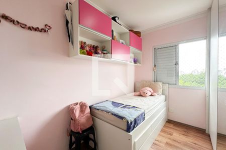 Quarto 1 de apartamento à venda com 3 quartos, 102m² em Baeta Neves, São Bernardo do Campo