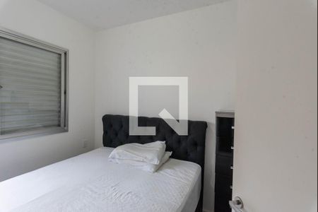 Quarto de apartamento à venda com 1 quarto, 48m² em Centro, Campinas