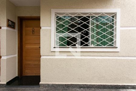 Fachada da Casa de casa de condomínio à venda com 3 quartos, 120m² em Vila Carrão, São Paulo