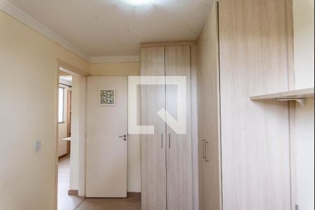 Quarto 1 de apartamento para alugar com 2 quartos, 43m² em Chácaras São Martinho, Campinas