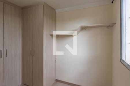 Quarto 1 de apartamento para alugar com 2 quartos, 43m² em Chácaras São Martinho, Campinas