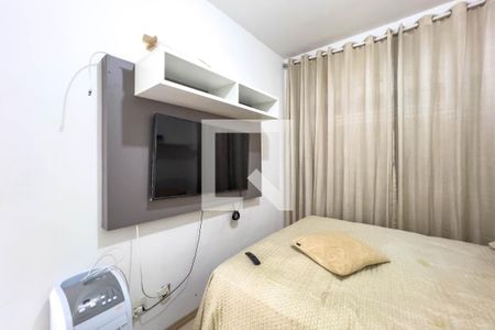 Quarto de apartamento para alugar com 1 quarto, 45m² em Cambuci, São Paulo