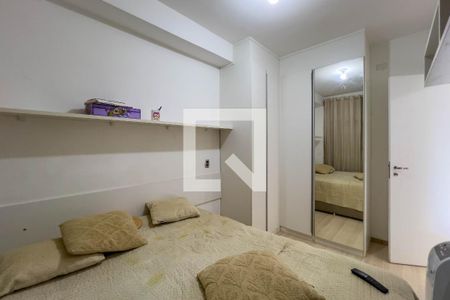 Quarto de apartamento para alugar com 1 quarto, 45m² em Cambuci, São Paulo