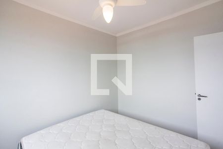 Quarto 1 de apartamento para alugar com 2 quartos, 44m² em Gávea, Uberlândia