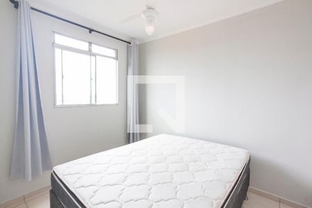 Quarto 1 de apartamento para alugar com 2 quartos, 44m² em Gávea, Uberlândia