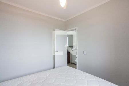 Quarto 1 de apartamento para alugar com 2 quartos, 44m² em Gávea, Uberlândia