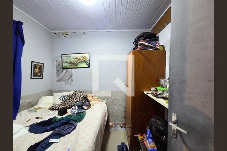 Quarto 2 de casa de condomínio à venda com 7 quartos, 165m² em Vila Nova Conceição, São Paulo