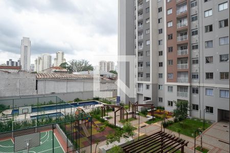 Vista de apartamento para alugar com 2 quartos, 38m² em Barra Funda, São Paulo