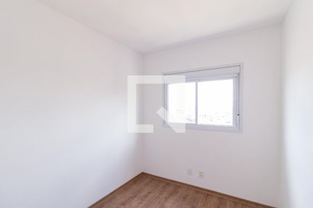 Quarto de apartamento para alugar com 2 quartos, 60m² em Jardim das Belezas, Carapicuíba
