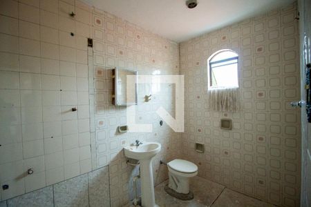 Banheiro da Suíte de casa para alugar com 1 quarto, 64m² em Rio Acima, Votorantim