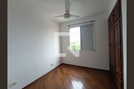 Apartamento à venda com 2 quartos, 70m² em Butantã, São Paulo