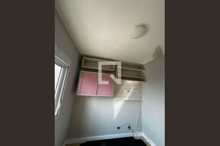 Apartamento à venda com 2 quartos, 90m² em Vila Carrão, São Paulo